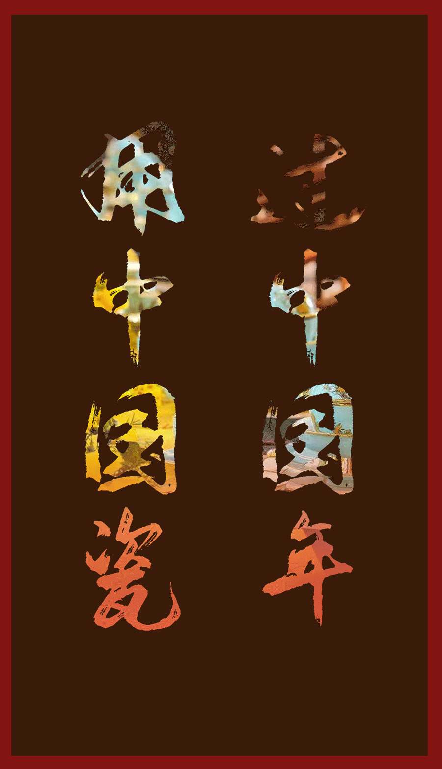 9.gif
